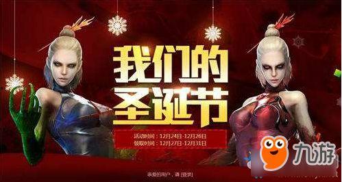 cf2018最新爆料,揭秘赛事亮点与选手动向