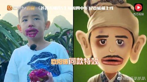 泡芙最新爆料视频,幕后真相大曝光！