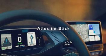 抽车最新爆料视频播放下载,精彩瞬间回顾与下载指南